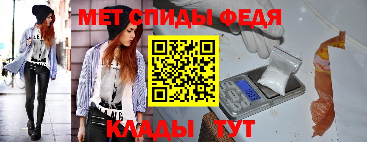 Астрахань  АМФ  АМФ  Вход с VPN  АМФ Розовый 