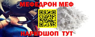 mdma Свободный