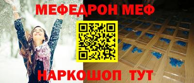 mdma Свободный