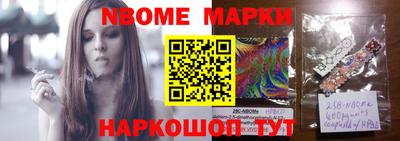 mdma Свободный