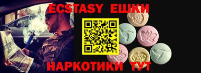 mdma Свободный