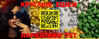 mdma Свободный