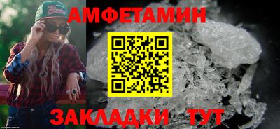 mdma Свободный