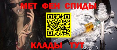 mdma Свободный