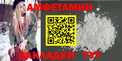 mdma Свободный