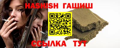 spice Севастополь